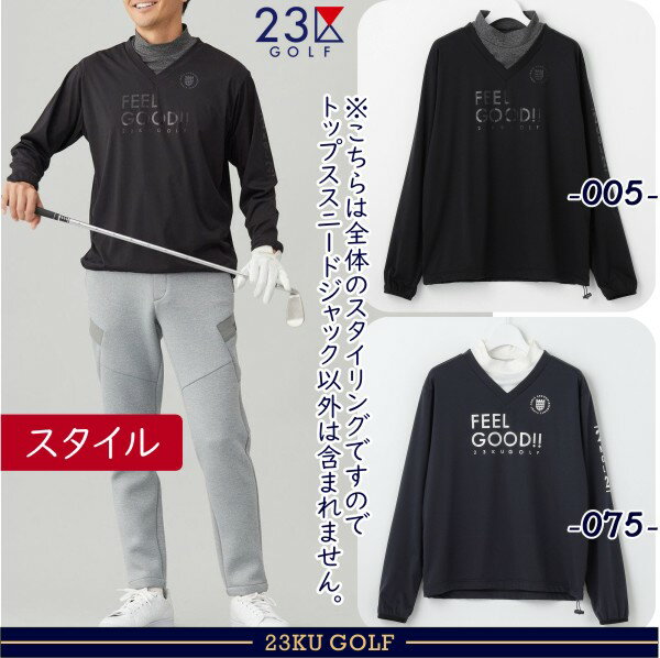 楽天市場】23 区 ゴルフ スニードジャックの通販 楽天市場】23 区 ゴルフ スニードジャックの通販