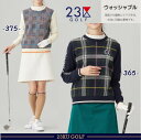 【PREMIUM SALE】【春のゴルフ応援価格】23区GOLFレディース 【ウォッシャブル】チェックジャガードクルーネックニット【KRVLCW-0424】【2...
