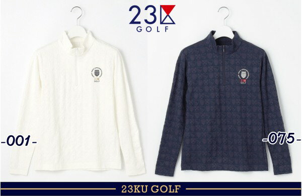 楽天市場】23区 ゴルフ ハーフジップ メンズの通販 楽天市場】23区 ゴルフ ハーフジップ メンズの通販