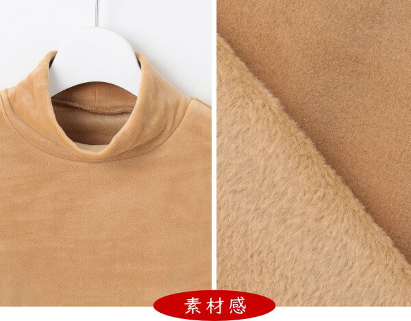 【PREMIUM SALE 50%超OFF】【春のゴルフ応援企画】23区GOLFレディース ベロア長袖モックネックカットソー◆ハイネックシャツ【TOVLCW-0404】