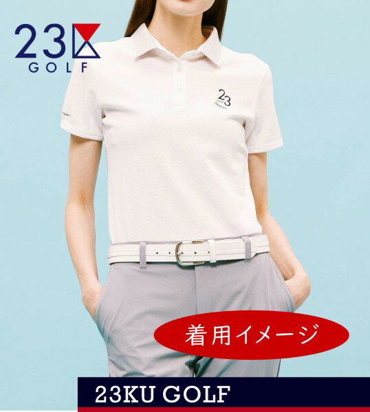 【PREMIUM OUTLET】23区GOLFレディース ハニカムライト鹿子半袖シャツ【KHVLNS-0408】