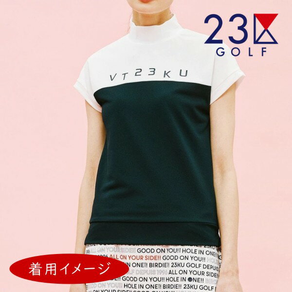 【PREMIUM OUTLET】23区GOLFレディース 【吸水速乾/UVケア】エイトロックカノコ フレンチスリーブモックネックシャツ【KHVLNM-0548】