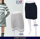 【PREMIUM OUTLET 70 OFF】23区GOLF レディースモールボーダー ニットスカート【SKVLNW-0428】