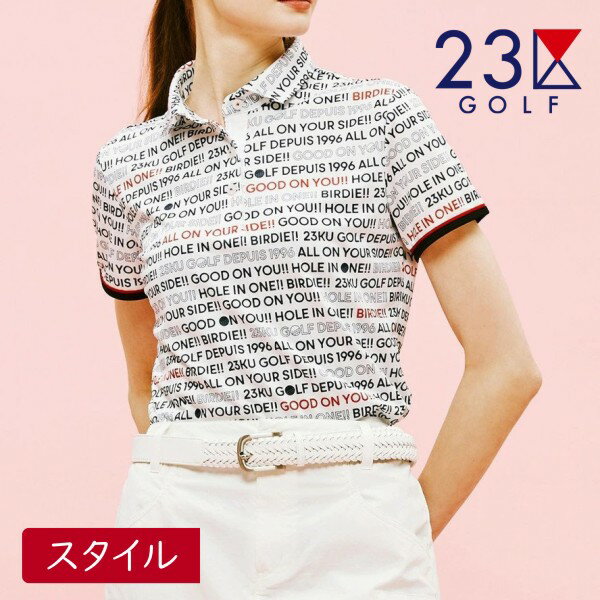 新しく着き 23区GOLF×KAPPA ゴルフ コーディネート ポロシャツ パンツ