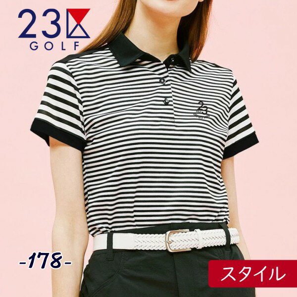 【PREMIUM OUTLET】23区GOLFレディース【吸水速乾/UVケア】カノコボーダー半袖シャツ【KHVLNM-0538】