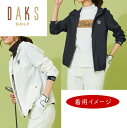 【PREMIUM OUTLET】 DAKS GOLF LADIES' COLLECTION ダックスゴルフ レディース 【UVケア】ドットエアストレッチパーカー【TODWNS-0304】＝＝＝Made in Japan＝＝＝