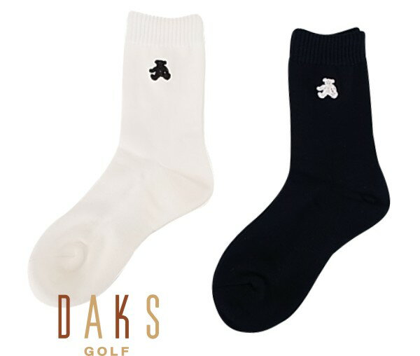 【PREMIUM OUTLET　44％OFF】 DAKS GOLFDAKS×BEAR PREMIUM COLLECTIONダックスゴルフ レディース レギュラーソックス【ZZ1WNM-0954】【2足以上で送料無料（他のソックスでも可）】【FOOT-2】==Made in Japan==