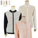 【PREMIUM OUTLET】 DAKS GOLF LADIES' COLLECTION ダックスゴルフ レディース モノグラムメッシュ ジップカーディガン【KRDWNS-0204】＝＝＝Made in Japan＝＝＝