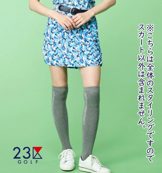 【PREMIUM OUTLET 80%OFF】【秋のゴルフ応援価格】23区GOLFレディース【吸水速乾/ストレッチ/接触冷感】SAKURAプリント スカート【SKVLSS-0318】