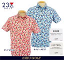 【PREMIUM SALE】23区GOLFメンズ【吸水速乾/UVケア】SAKURAモチーフプリント 半袖シャツ【KHVTSS-0315】