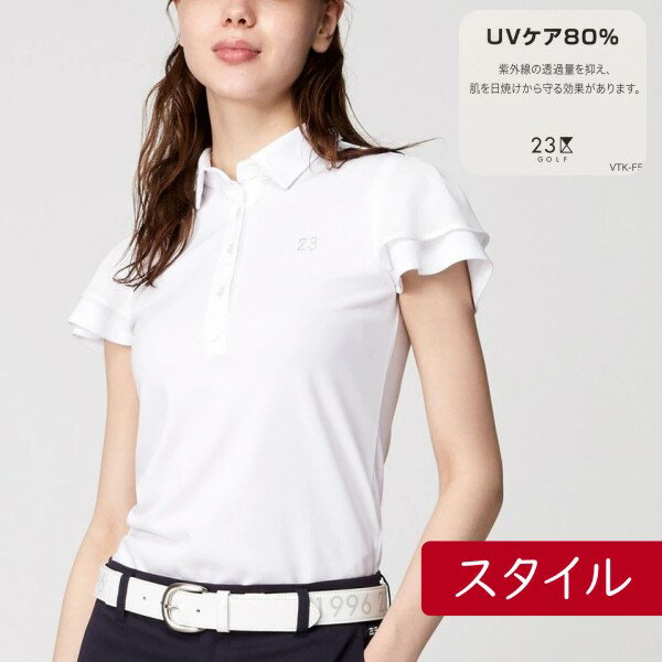 【PREMIUM SALE】23区GOLFレディース【ドライタッチ/UVケア】レイヤースリーブシャツ【KHVLSM-0408】