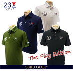 【PREMIUM CHOICE】着心地とデザインで最高のPLAY TIMEを提供するESSENTIAL WEAR、【The Play Edition】の登場です！23区GOLFメンズ【吸水速乾・UVケア】半袖カノコシャツ【KHVTSM-0805】【GOLFLINE】【GOLFLINE-WEAR】