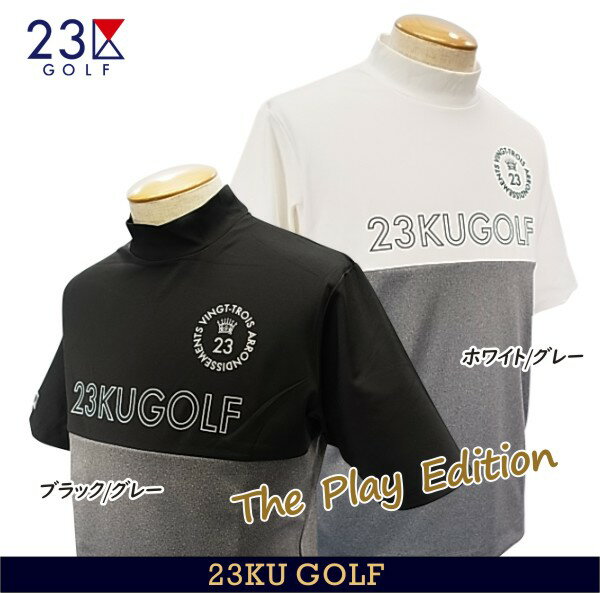 楽天市場】23区ゴルフ ハイネック シャツの通販 楽天市場】23区ゴルフ ハイネック シャツの通販