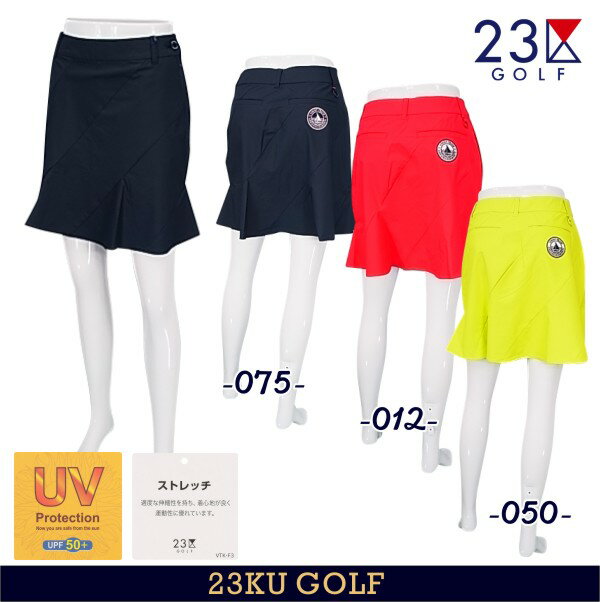 【PREMIUM SALE】23区GOLFレディース【吸水速乾/接触冷感/UVケア/防透/ストレッチ】ASKIN フリルスカート【SKVLSM-0508】