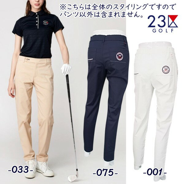 【PREMIUM SALE】23区GOLFレディース【撥水/ストレッチ】スケトラドビーストレッチ ベーシックパンツ【PPVLSM-0404】