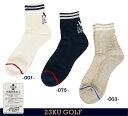 【PREMIUM SALE】23区GOLFメンズ 【抗菌防臭】ロゴハーフソックス【GN1PSW-0401】★2足以上で郵送料無料です（他のソックスでも可）。＝＝＝Made in Japan＝＝＝【FOOT-2】