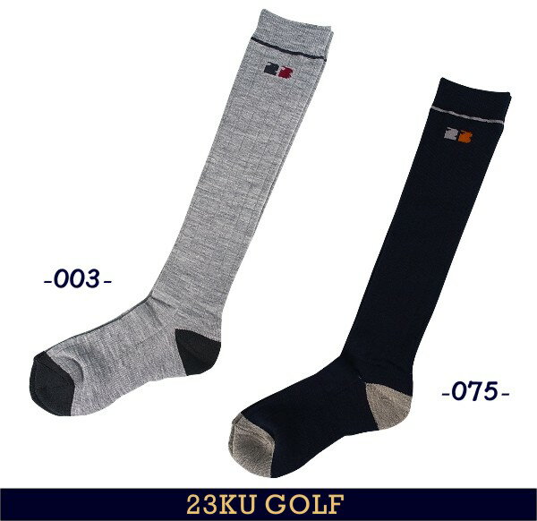 【PREMIUM SALE】23区GOLFレディースナンバリングハイソックス【GN1RSW-0414】★2足以上で郵送料無料です（他のソックスでも可）。＝＝..