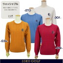 【PREMIUM SALE 30 OFF】23区GOLFレディース 【ウォッシャブル】ストレッチカラー ニットセーター【KRVLSW-0404】