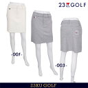 【PREMIUM SALE 40 OFF超】23区GOLFレディース【ストレッチ】ポンチスカート【SKVLSW-0408】