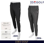 【PREMIUM SALE 40%OFF】23区GOLFメンズ 【撥水・ストレッチ】4WAYストレッチパンツ【PPVTSW-0411】