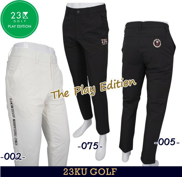 【PREMIUM SALE】着心地とデザインで最高のPLAY TIMEを提供するESSENTIAL WEAR 【The Play Edition】の登場です 23区GOLFメンズ【撥水・防風・ストレッチ】中綿パンツ【PPVTSW-0811】【GOLFLIN…