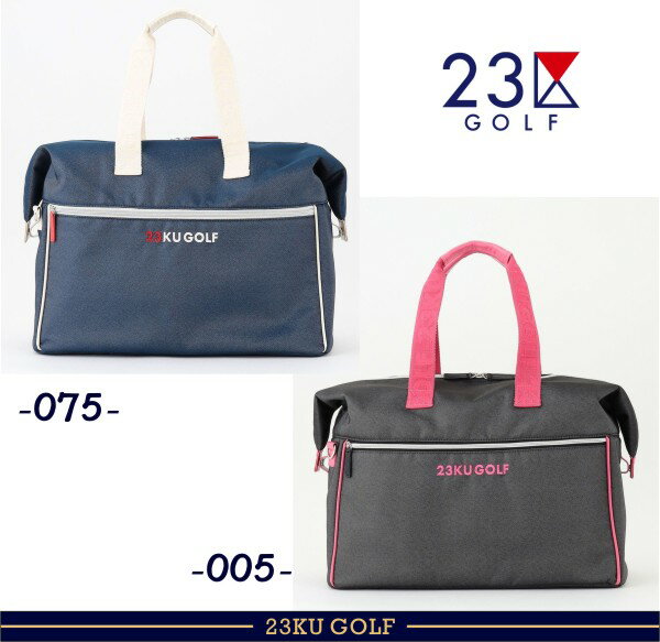 【New】23区GOLF・【UNISEX】合皮×デニム調シューズ　イン　ボストンバック【BO1RCM-0214】