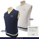 【PREMIUM SALE 50%超OFF】【春のゴルフ応援価格】23区GOLFメンズ 【ウォッシャブル】軽量ニットベスト【KRVTCS-0305】