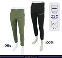 【PREMIUM SALE 55%超OFF】【春のゴルフ応援価格】23区GOLFメンズ【撥水・ストレッチ】2WAYストレッチカーゴパンツ【PPVTCS-0311】(4)