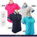 yNewzG聝_炩Xgb`23GOLFfB[Xyz/UVPAznjJJmR |VcyKHVLCS-0308z===Made in Japan===