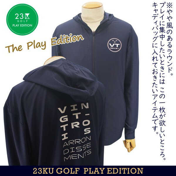 【PREMIUM SALE 45%超OFF】【春のゴルフ応援企画】 最高のPLAY TIMEを提供する【The Play Edition】23区GOLFメンズ【吸水速乾・UVカット】メッシュパーカー◆フード付き軽量ブルゾン【TOVTCM-0801】【GOLFLINE】【GOLFLINE-WEAR】 3