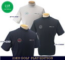 着心地とデザインで最高のPLAY TIMEを提供するESSENTIAL WEAR、の登場です！23区GOLF・メンズPEダンボール無地 半袖モックネックシャツ