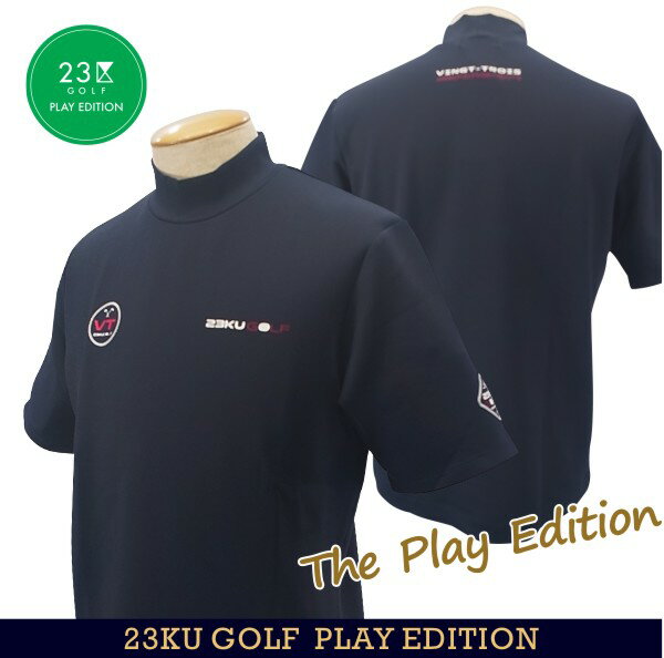 【PREMIUM SALE 35%OFF】【春のゴルフ応援企画】最高のPLAYTIMEを提供するWEAR【The Play Edition】23区GOLF・メンズ【吸水速乾・UVカット】PEダンボール無地半袖モックネックシャツ【TOVTCM-0805】【GOLFLINE】【GOLFLINE-WEAR】 3