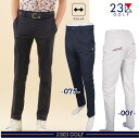 【PREMIUM SALE 55%超OFF】【春のゴルフ応援価格】23区GOLF・メンズ 【ストレッチ】アポロック ストレッチパンツ【PPVTCM-0401】