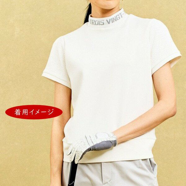 【PREMIUM SALE】【秋のゴルフ応援セール】23区GOLFレディース 【吸水速乾＝UVケア】上品エレガントな1枚で着映えるロゴリブモックネック◆半袖シャツ【TOVLGS-0318】