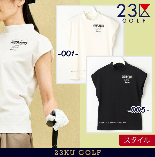 楽天市場】23区ゴルフ レディース トップスの通販