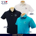 【PREMIUM SALE】23区GOLFメンズ【吸水速乾/UVケア】ロゴジャガード 半袖ポロシャツ【KHVTSM-0415】