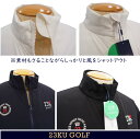 【PREMIUM SALE】着心地とデザインで最高のPLAY TIMEを提供するESSENTIAL WEAR、【The Play Edition】の登場です！23区GOLFメンズ【撥水・ストレッチ・防風】中綿ブルゾン 【JRVTSW-0801】【GOLFLINE】【GOLFLINE-WEAR】 2