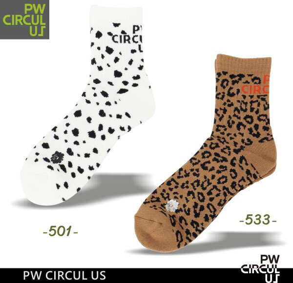 【SALE対象外】 【PW CIRCULUS・ピーダブリュサーキュラス】【土踏まずをサポート】メンズ　ロゴミドルソックス【GN7INW-0011】＝＝＝Made in Japan＝＝＝