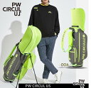 【PW CIRCULUS・ピーダブリュサーキュラス】【UNISEX】デタッチャブルスタンド式キャディバッグシューズケース・ランドリーケース付き【オウンネームサービス実施中!】【BO7ICM-0301】【PW-GW-BO0301】