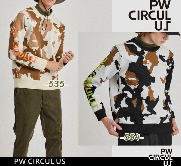 【SALE対象外】 【PW CIRCULUS・ピーダブリュサーキュラス】メンズ　ピント柄ニットセーター【KRPNCW-0301】