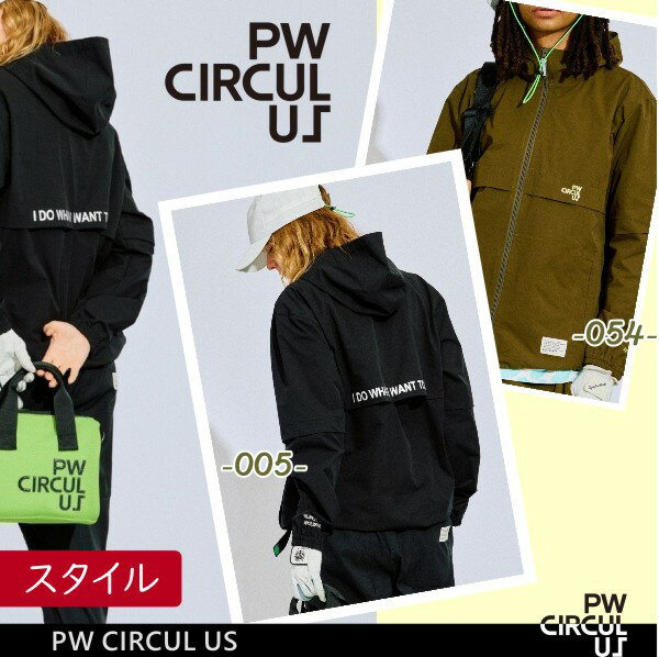 □ Product Details □名称：PW CIRCULUS　メンズブルゾン □素材：[本体]ポリエステル100%、[メッシュ]ポリエステル100% □機能性：撥水加工・ストレッチ □サイズ Mサイズ（胸囲88～96cm・身長165～175cm） Lサイズ（胸囲96～104cm・身長170～180cm） LLサイズ（胸囲100～108cm・身長170～180cm） *メーカー発表適応サイズです。 □本体価格：税込￥26,400（税抜￥24,000） □発売元：株式会社オンワード樫山 ※商品は、着用状況、経年、洗濯の仕方等によっては、 個人差はありますが「変色」や「色落ち」等が出る場合がありますので、 その点をあらかじめご了承のうえ、お買い求めください。 □ Staff Comment 袖が取り外し可能なフルジップアップの2WAYデタッチャブルブルゾン！ ◆DETAIL 袖の2Way仕様が最大の魅力。 半袖に変化するため、着用頻度も高くシーズンをまたいで長く着用いただけるアイテムです。 背中部分はベンチレーション仕様になっており、体温調整もしやすいのもポイント。 裾にはスピンドルが付いていて、丈やシルエットの調整が可能。 絞ることで風の強い肌寒い日も風よけに。 上から下まで全開するファスナーはダブル仕様なので、下ファスナ―を上げることで裾が開き、よりプレーしやすくなるようにデザインされています。 またストレッチの効いた撥水加工素材を使用しており、機能面でも優れたアイテムです。 ◆DESIGN 全体のデザインは飽きのこない、シンプルでベーシックなデザインにまとめています。 様々なコーディネートに合わせやすく、迷わずコーデが決まります。 シンプルな中にも、PWらしさをプラスしているのがロゴ部分の特殊プリント。 金属風のメタリックなプリントを施しており、一味違った仕上がりに。 PWらしくカジュアルながらも大人の品の良さも感じられ、とにかく手放せなくなる一枚になること間違いなし。 メンズのアイテムですが、女性も大き目シルエットで着用いただいても飛び切り可愛いので是非チェックしてくださいネ！ ◆MATERIAL 撥水加工を施しているポリエステル生地使用しています。 ※こちらの商品はブルゾンのみの販売です。 ★オススメのコーデは、 こちら をご覧下さい □ Option - Others □ Sopping Guide (ご購入前に必ずお読みください) ■お支払方法・送料・配送・返品等につきましては、 こちらをご覧ください。 ※(沖縄・離島地域、または一部除外区域がある場合がございますのでご了承くださいませ。) ■発送方法は商品毎に異なりますので「ご注文承諾メール」にて詳細と発送方法をお知らせいたします。 ■主な発送方法につきましては、こちらの配送についてをご覧ください。 ■お買い上げ金額合計が税込み3,980円以上になりますと、送料無料にてお届けいたします。 ■税込み3,980円未満の商品でも送料無料対象品がございます。(商品毎に設定しております) ■こちらの商品情報は、「ゴルフウエーブオンライン」がお届けしております。 ■当店では「楽天ショップ」以外の通販サイト及び、店頭（本・支店）でも掲載商品を販売させて頂いておりますので、 万一、売り違いの際は、ご容赦ください。 予め、在庫確認もできますので、お気軽にお問い合わせ下さいませ。 ■当社のオンラインサイトを模倣したいわゆる「偽サイト」や、「ブランドのコピー品」が出回っておりますが、当社は一切関係ありません。 ■模造品を転売したりすることは、法律で処罰の対象となる場合があります。 ■当社は正規品以外の商品の取り扱いはございません。 偽サイト、コピー商品については、当社一切の責任を負いかねます。