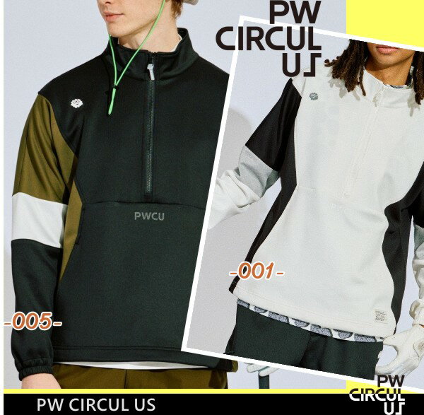 【PW CIRCULUS・ピーダブリュサーキュラス】メンズ カラーブロッキングプルオーバー◆スウェット/トレーナー【TOPNGM-0301】(CODE-TOG0301)