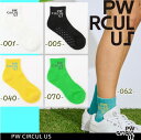 【PW CIRCULUS・ピーダブリュサーキュラス】【虫よけ加工】レディース ブランドロゴショートソックス【GN7WGM-0314】