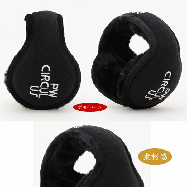【PW CIRCULUS・ピーダブリュサーキュラス】【UNISEX】WAVYロゴイヤーマフ【ZZ7IGW...