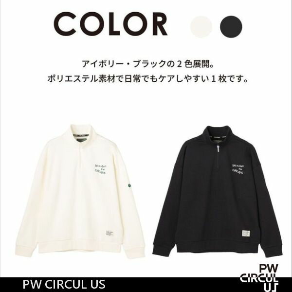 �ڽտ���PW CIRCULUS���ԡ����֥�奵������饹�ۥ�� �ϡ��ե��å� ΢�ӥ������åȥȥåץ����ѡ�������TOPNLM-0311�ۡ�B-42��