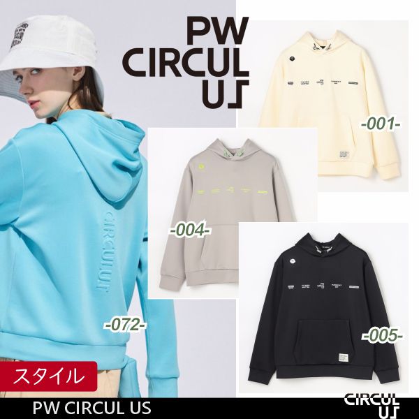 【春新！PW CIRCULUS・ピーダブリュサーキュラス】【ストレッチ＝調温】レディース リラクシングジャージーフーディパーカー/トレーナー【TOPQLM-0304】【B-45】【B-46】