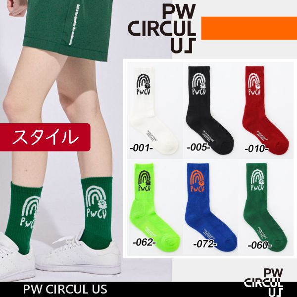 �ڽտ���PW CIRCULUS���ԡ����֥�奵������饹�ۡ���褱�ù��ۥ�ǥ����� P-MOF�ߥɥ�楽�å�����GN7WLM-0304��