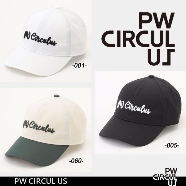 □ Product Details □名称：PW CIRCULUS　キャップ □素材：ポリエステル100% □サイズ Sサイズ：頭囲54.0~61.0cm前後のフリーサイズ Fサイズ：頭囲56.5~63.3cm前後のフリーサイズ □本体価格：税込￥5,940（税抜￥5,400） □発売元：株式会社オンワード樫山 ※商品は、着用状況、経年、洗濯の仕方等によっては、 個人差はありますが「変色」や「色落ち」等が出る場合がありますので、 その点をあらかじめご了承のうえ、お買い求めください。 □ Staff Comment シンプルながらもコーデを格上げ！3D刺繍がポイントの王道キャップ！ ＜Sサイズ/Fサイズの2展開＞ ◆デザイン シンプルなデザインの、コーディネートにサッとプラスしやすい王道のシルエットです。 モノトーンのホワイト（#001）とブラック（#005）は特にシンプルな見た目ですが、フロントの3D刺繍がアクセントになり、上品な印象にまとまります。 オフホワイト×グリーン（#060）はよりカジュアルな印象で、シンプルコーデのアクセントになります。 ゴルフだけじゃなく、タウンや旅行にも、たくさんご活用ください♪ ◆素材 軽量なポリエステル素材を使用。 □ Option - Others □ Sopping Guide (ご購入前に必ずお読みください) ■お支払方法・送料・配送・返品等につきましては、 こちらをご覧ください。 ※(沖縄・離島地域、または一部除外区域がある場合がございますのでご了承くださいませ。) ■発送方法は商品毎に異なりますので「ご注文承諾メール」にて詳細と発送方法をお知らせいたします。 ■主な発送方法につきましては、こちらの配送についてをご覧ください。 ■お買い上げ金額合計が税込み3,980円以上になりますと、送料無料にてお届けいたします。 ■税込み3,980円未満の商品でも送料無料対象品がございます。(商品毎に設定しております) ■こちらの商品情報は、「ゴルフウエーブオンライン」がお届けしております。 ■当店では「楽天ショップ」以外の通販サイト及び、店頭（本・支店）でも掲載商品を販売させて頂いておりますので、 万一、売り違いの際は、ご容赦ください。 予め、在庫確認もできますので、お気軽にお問い合わせ下さいませ。 ■当社のオンラインサイトを模倣したいわゆる「偽サイト」や、「ブランドのコピー品」が出回っておりますが、当社は一切関係ありません。 ■模造品を転売したりすることは、法律で処罰の対象となる場合があります。 ■当社は正規品以外の商品の取り扱いはございません。 偽サイト、コピー商品については、当社一切の責任を負いかねます。