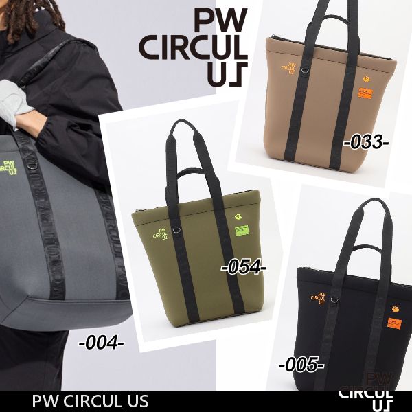 Rakuten - 【春新！PW CIRCULUS・ピーダブリュサーキュラス】【クッション性＝水濡れ対応OK】【UNISEX】デタッチャブルトートバック◆ボストンバック【BO7ILM-0301】【B-60】