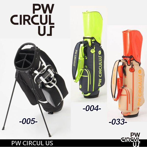Candy Bag - 【春新！PW CIRCULUS・ピーダブリュサーキュラス】【無料オウンネームサービス実施中！】【UNISEX】(PVCフード)デタッチャブルスタンド式キャディバッグシューズケースタイプ・ミニポーチ付き【BO7ILM-0011】【PW-LMPVC】